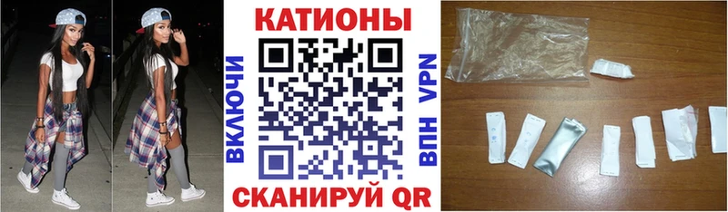 Купить наркотики сайты Княгинино Гашиш Alpha PVP Меф COCAIN