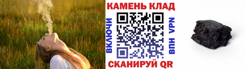 ГАШ индика сатива  Княгинино 
