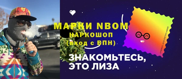 каннабис Остров