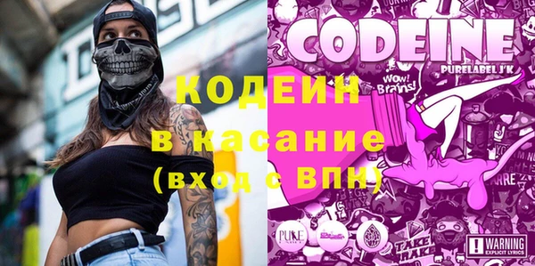 каннабис Остров