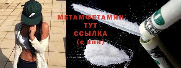 ECSTASY Волосово