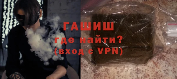 каннабис Остров