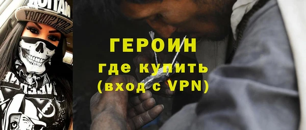 каннабис Остров