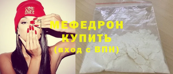 каннабис Остров