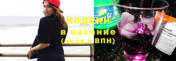 каннабис Остров