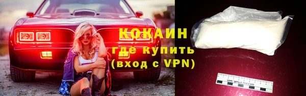 каннабис Остров