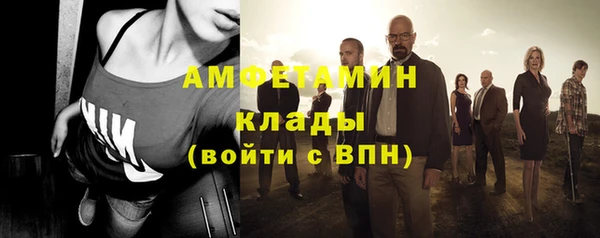 каннабис Остров