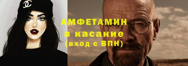 каннабис Остров