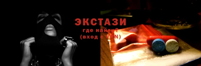 COCAINE Осташков