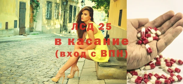 каннабис Остров