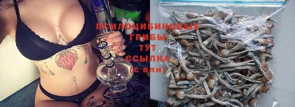 каннабис Остров
