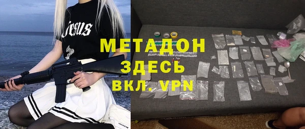 каннабис Остров