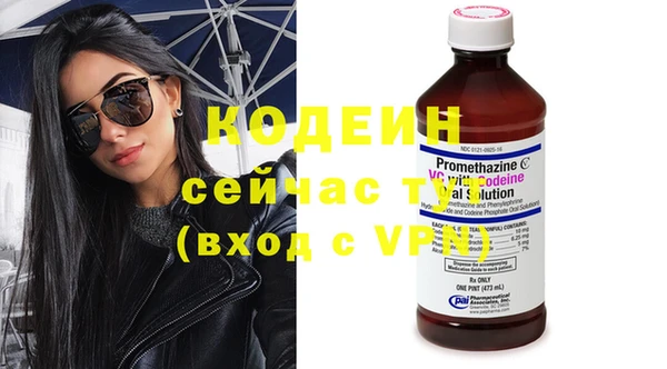 каннабис Остров