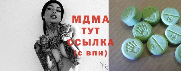 каннабис Остров