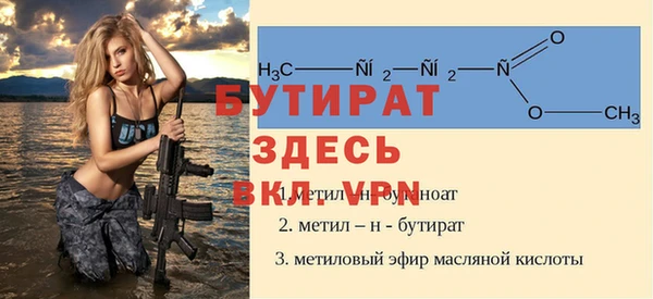 каннабис Остров