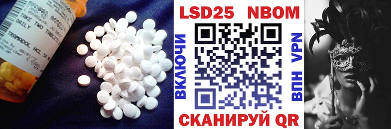kraken как зайти  Княгинино  Лсд 25 экстази ecstasy 